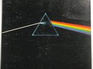 Pink Floyd, Dark Side Of The Moon, MFSL, Japanese Pressing, Cover Rock LP