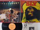 SLY & FAMILY STONE SLY EPIC YAPC-54 JAPAN PROMO VINYL LP