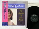 ASTRUD GILBERTO SHADOW OF YOUR SMILE VERVE 20MJ 0037 JAPAN OBI LP
