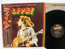 BOB MARLEY AND THE WAILERS LIVE AT THE LYCEUM ISLAND ILS-80451 JAPAN OBI LP