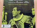 1º zecchino d'oro 1959 mago Zurli 45 giri raro
