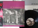 U2 UNFORGETTABLE FIRE ISLAND 28SI-252 JAPAN OBI VINYL LP