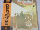 LED ZEPPELIN II 1976 P-10101-A JAPAN LP w/OBI, POSTER, INSERT GATEFOLD VINYL