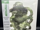 Metal Gear Solid – Original Video Game Soundtrack 2XLP Green Smoke MONDO