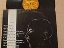 SCREAM STILL SCREAMING LP ORIG DCHC DISCHORD MINOR THREAT GOVERNMENT ISSUE