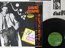 DAVID BOWIE ABSOLUTE BEGINNERS VIRGIN 14VA-9005 JAPAN OBI VINYL 12