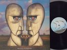 Pink floyd - The division bell
