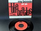 THE BEATLES with Tony Sheridan –  My Bonnie / Ya Ya  1963  7