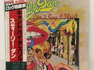 STEELY DAN / CAN'T BUY A THRILL JAPAN ISSUE LP W/ OBI, INSERT
