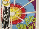WRECKLESS ERIC / BIG SMASH JAPAN ISSUE DOUBLE LP PROMO WL W/ OBI, INSERT