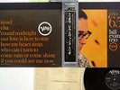 BILL EVANS TRIO '65 VERVE MV 2061 JAPAN VINYL LP