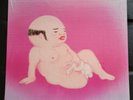 Jim O'Rourke - Eureka Vinyl LP Record Album VG Rare - 33 RPM 12