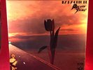 PRETTY THINGS Parachute 1970 UK vinyl LP original Harvest Records No EMI Box