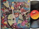 ROKY ERICKSON AND THE ALIENS Same 1980 LP RARE+ Holland Press NO INNER The Seeds