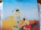 MARSUPILAMI - ARENA 71 2nd ALBUM UK HAMMOND LED 8-Pc COMPLEX PROG ROCK SLD LP