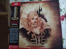 Castlevania symphony of the night bone gold vinyl