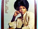 LYN COLLINS w/JAMES BROWN+J.B.'S CHECK ME OUT  SEALED ORIG '75 PEOPLE LP