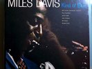MILES DAVIS/JOHN COLTRANE KIND OF BLUE SEALED MFSL AUDIOPHILE 45rpm 2-LP BOX SET