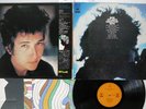 BOB DYLAN GREATEST HITS CBS/SONY SONX-60044 JAPAN VINYL LP