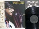 BRYAN FERRY LET'S STICK TOGETHER ISLAND ILS-80725 JAPAN OBI VINYL LP