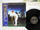 ELTON JOHN GREATEST HITS VOL.2 EMI IFS-80945 JAPAN OBI VINYL LP
