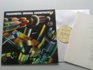 Passengers - Original Soundtracks 1 - Orig. LP Brian Eno U2