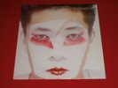 Riuichi°RYUICHI°Sakamoto & Robin Scott Left Handed Dream JAZZ Synth Pop Vinyl LP