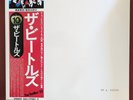 THE BEATLES (WHITE ALBUM) JAPAN 1969 APPLE OBI + ALL INSERTS