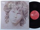 DOORS Best Of The Doors ELEKTRA LP VG+ quadraphonic t