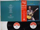 DAVID BOWIE IMAGES DERAM L35P 1073,4 JAPAN OBI PROMO VINYL 2LP