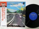 KRAFTWERK AUTOBAHN PHILIPS BT-8103 JAPAN OBI VINYL LP