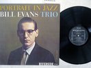 BILL EVANS TRIO PORTRAIT IN JAZZ RIVERSIDE SMJ-6144 JAPAN VINYL LP