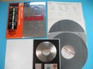 KISS 2LP Double Platinum 1st Press w/Plaque, Poster Victor Japan VIP-9549/50 OBI