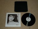 KATE BUSH THE WHOLE STORY VINYL G/F ALBUM RECORD 33 LP 1st PRESS EX++/NEAR MINT