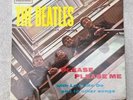 Vintage LP:The Beatles, Please Please Me PCS 3042 / 1202, Dick James Credit 1963