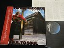 STEVIE RAY VAUGHAN - SOUL TO SOUL JAPAN VINYL LP OBI 28 3P-637