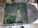 New Jazz 8236 Eric Dolphy 