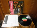 AC/DC - Highway To Hell Japanese OBI Audiophile Press P-10719A NM Vinyl
