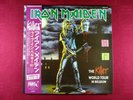 Iron Maiden – The Killer World Tour In Belgium NEW colored vinyl 2LP 2020