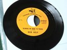 Northern Soul   -   Bob Relf  /  Blowing My Mind To Pieces   .