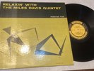 Relaxin With The Miles Davis Quintet 1958 Prestige John Coltrane Red Garland RVG