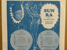 SUN RA presents The Qualities 7