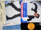 DAVID BOWIE LODGER RCA RVP-6390 JAPAN OBI VINYL LP