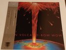 BOW WOW - ASIAN VOLCANO LP - JAPANESE HARD ROCK HEAVY METAL 1st PRESS
