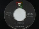 Northern Soul 45 - Eddie Holman - I Surrender - ABC - mp3