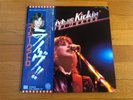 Vinyl LP SUZI QUATRO 