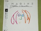 JOHN LENNON Imagine OST - RARE 1988 JAPAN W/L PROMO DOUBLE VINYL LP The Beatles
