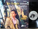 ART PEPPER 