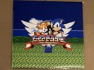 Sonic The Hedgehog 2 Vinyl LP Lathe Not Moonshake Vgm Select Start Records VGM