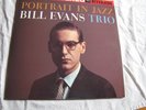 unplayed mint Bill Evans Portrait in Jazz 45 rpm 2LP Acoustech perfect